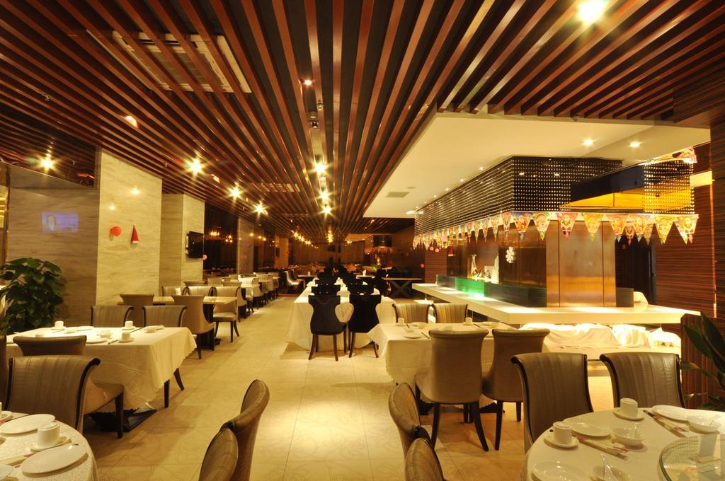 Jinwan International Hotel Qinzhou  Restaurant foto